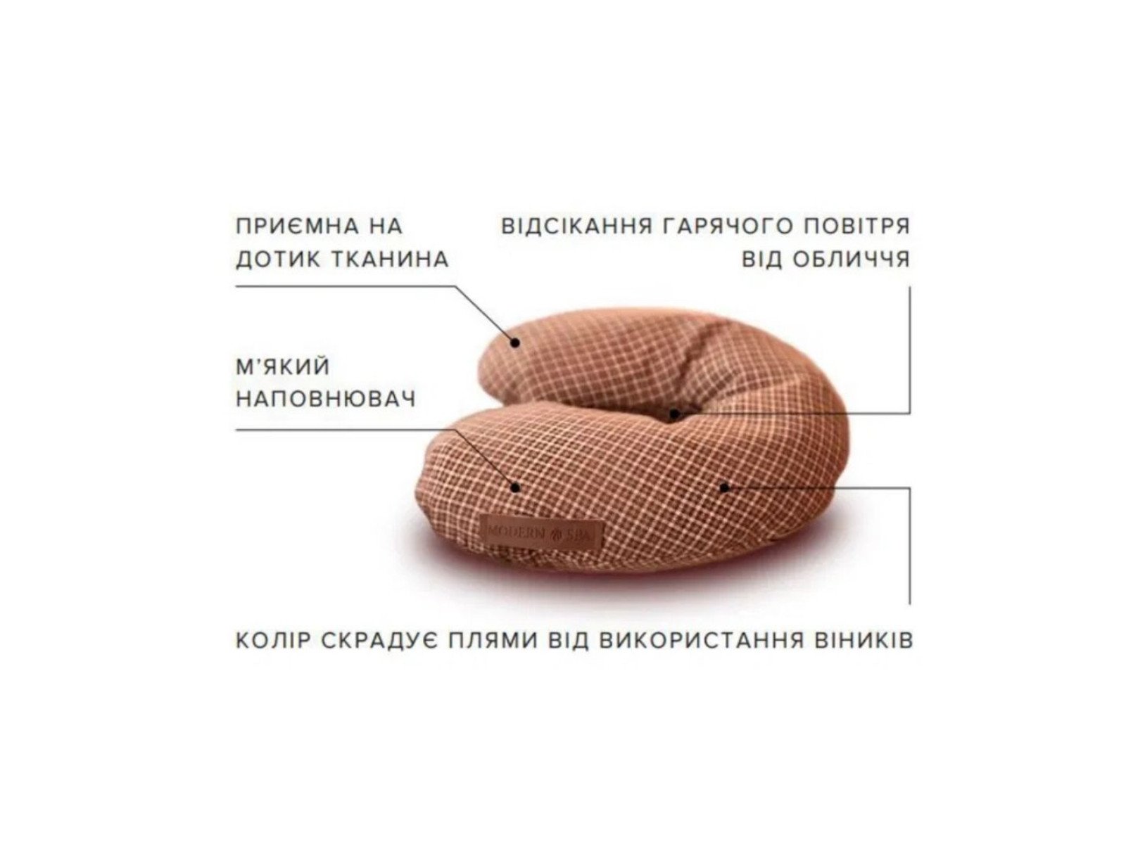 Подушка професійна для паріння "Ilo"